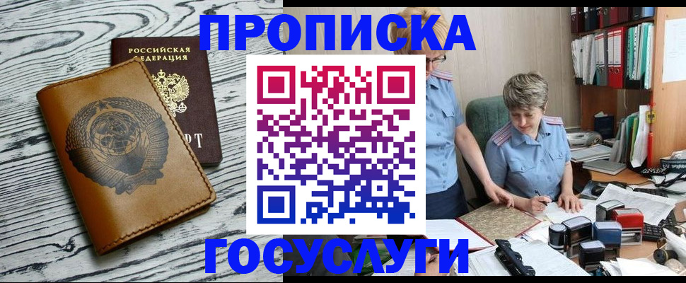 форма 3 в Ростове-на-Дону